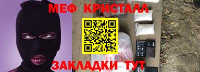 скорость mdpv Малоярославец