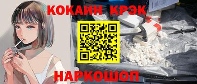 скорость mdpv Малоярославец