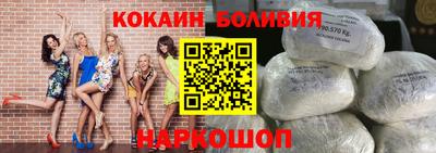 круглые Малгобек
