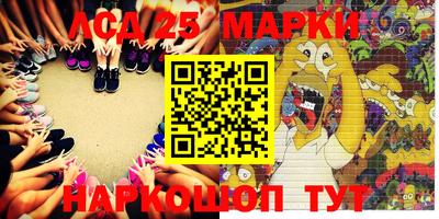 круглые Малгобек