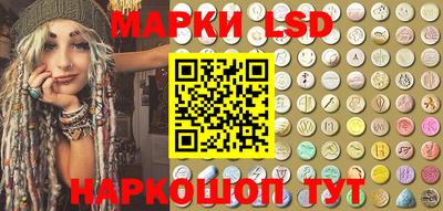 кокаин колумбия Мариинск
