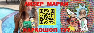 круглые Малгобек