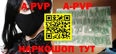 круглые Малгобек