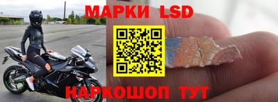 кокаин колумбия Мариинск