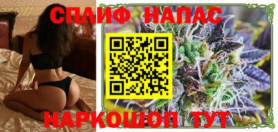 круглые Малгобек