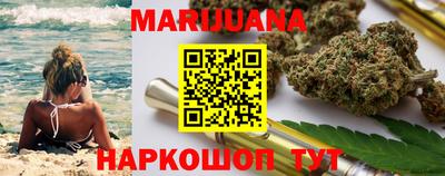 кокаин колумбия Мариинск