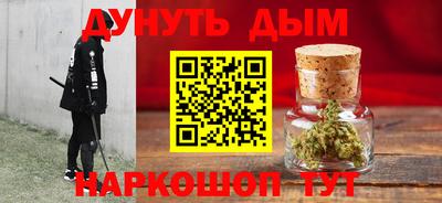 круглые Малгобек