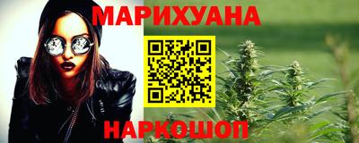 кокаин колумбия Мариинск