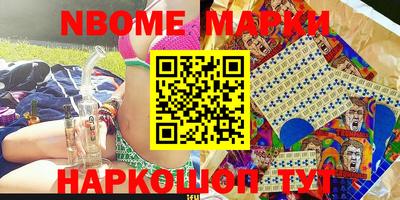 круглые Малгобек