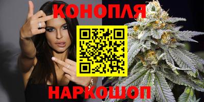 круглые Малгобек