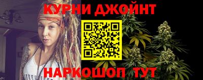 круглые Малгобек