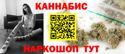 круглые Малгобек