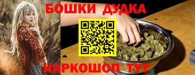 кокаин колумбия Мариинск