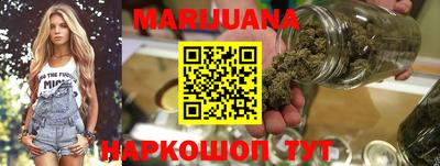 кокаин колумбия Мариинск