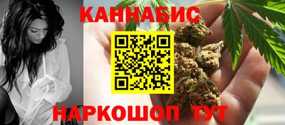 кокаин колумбия Мариинск