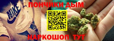 скорость mdpv Малоярославец
