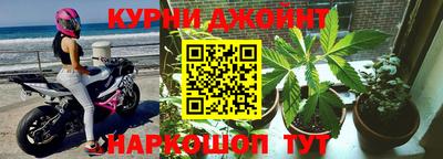 кокаин колумбия Мариинск
