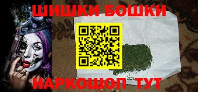 кокаин колумбия Мариинск