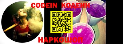 круглые Малгобек