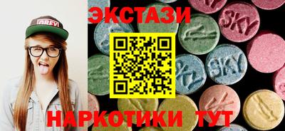 круглые Малгобек