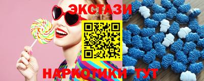 круглые Малгобек