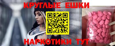 скорость mdpv Малоярославец
