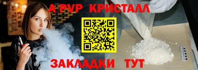 кокаин колумбия Мариинск