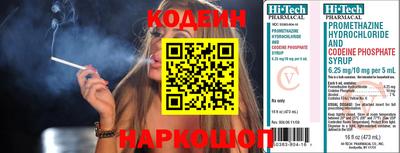 круглые Малгобек