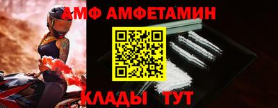 кокаин колумбия Мариинск