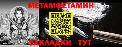 скорость mdpv Малоярославец