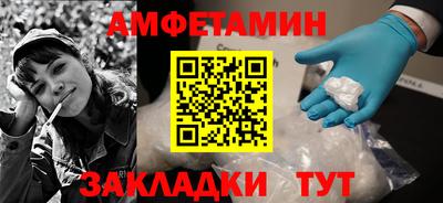 кокаин колумбия Мариинск