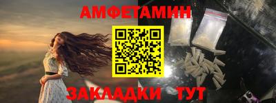 скорость mdpv Малоярославец