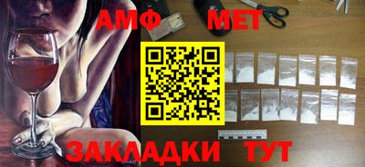 кокаин колумбия Мариинск
