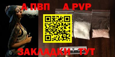 кокаин колумбия Мариинск