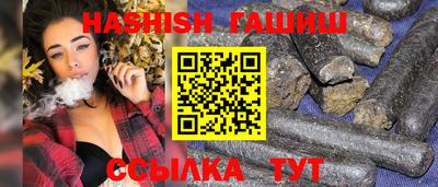 круглые Малгобек