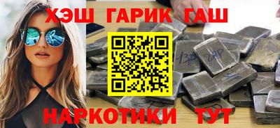 круглые Малгобек