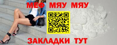 кокаин колумбия Мариинск