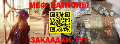 кокаин колумбия Мариинск