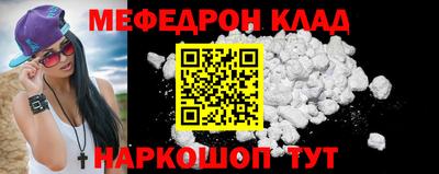 кокаин колумбия Мариинск