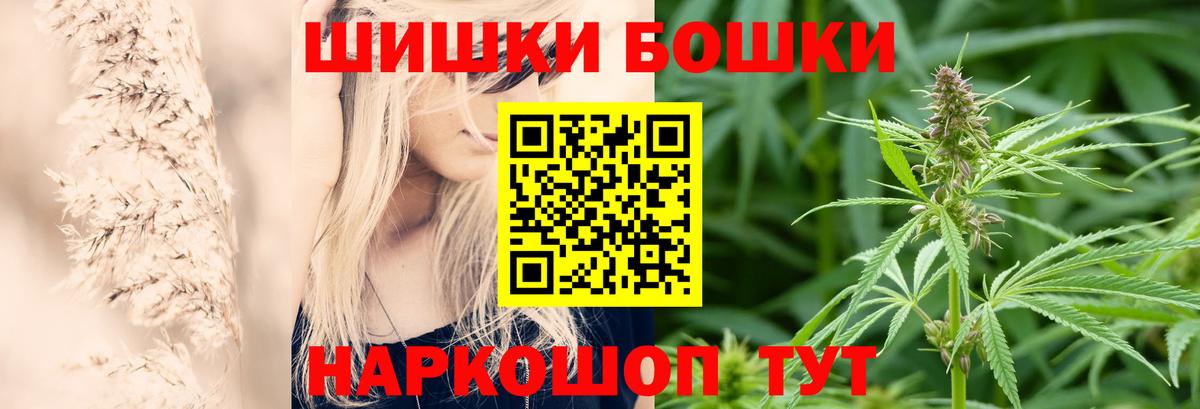 Тавда  МАРИХУАНА марихуана  Марихуана марихуана  МАРИХУАНА марихуана  Вход с VPN 